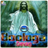 R.Baskar