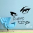 David Keigh