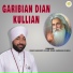 Veer Sandeep Kular, Bhai Harbans Singh