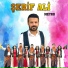 Şerif Ali