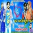Sarwan Racheti