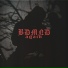 BDMND
