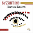 Nektaria Karantzi