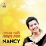 Nancy