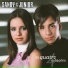 Sandy e Junior
