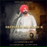 Surinder Baba, Heer