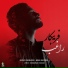 Ragheb