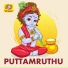Sujith Krishna