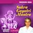 S.Janaki