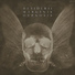 Desiderii Marginis