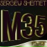 Sergey Shemet