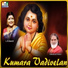 L.R.Eswari