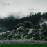 EVR-1