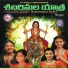 Divya