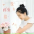 婉婷