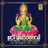 Madhu Balakrishnan
