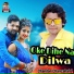 Chandan Chanchal 2