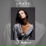Anaté