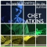 Chet Atkins