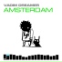 Vadim Dreamer