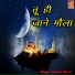 Zaheer Miyan
