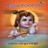 Parimala