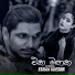 Eshan Udesha