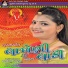Manisha Barot