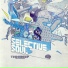 Undersound
