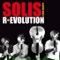 Roberto Vecchioni, Solis String Quartet