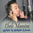Cheb Mamine