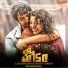 Vijay Yesudas, Chinmayi