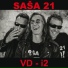 SAŠA 21