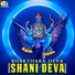 Srinivas
