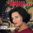 Amália Rodrigues