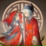 洛天依, 迁梦