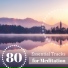 Henry Essential & Inner Peace
