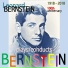 L. Bernstein Symphony No. 2 The Age of Anxiety