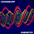 Goosebump