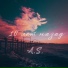 A.S.