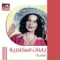 Shadia