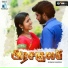 Velan Sagadevan