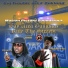 Bavgate feat. Rappin' 4-Tay