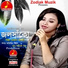 Ayankita Chakraborty