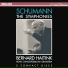 Р.Шуман - Симфония 4 - op.120