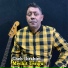 Cheb Ibrahim