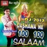 Kamlesh Barot