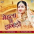 Twinkal Vaishnav