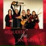 Halvsøstra