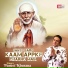 Bhajan Саи Баба Sai Baba